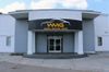 1090 Industrial Park Dr photo